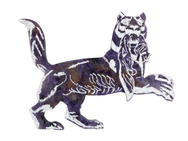 Магнит "Бабр" чароит