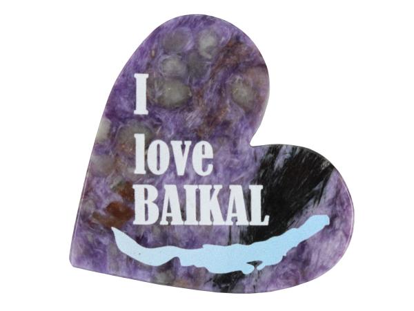 Магнит "Сердце" чароит