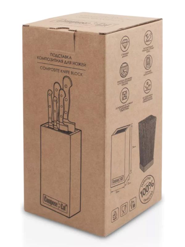 Подставка для ножей 11х11х24см белый камень