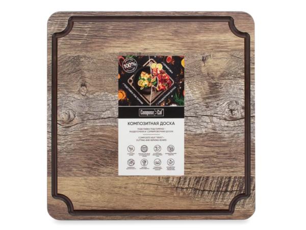 Доска разделочная 24х24 дуб мореный с желобом