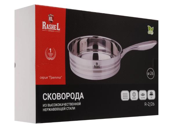 Сковорода 26 см