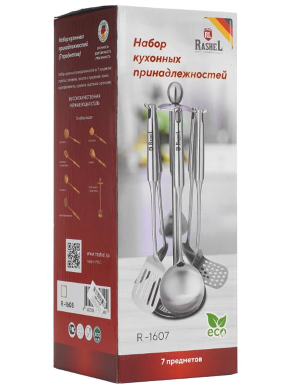 Набор кухонных принадлежностей на подставке 7 пр