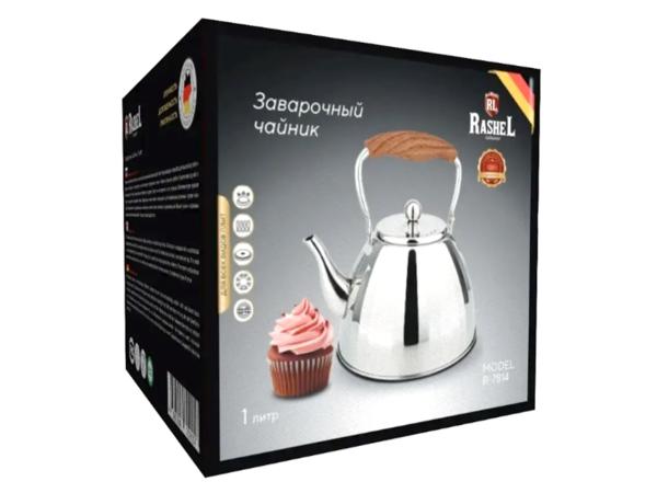Чайник заварочный 1л нерж сталь
