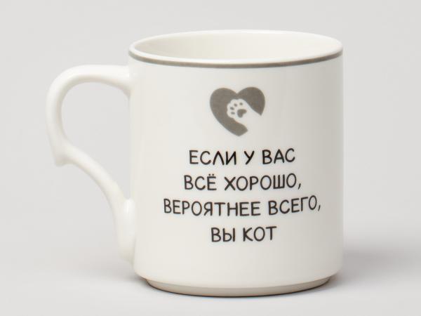 Набор кружек 4 шт на подставке 370 мл