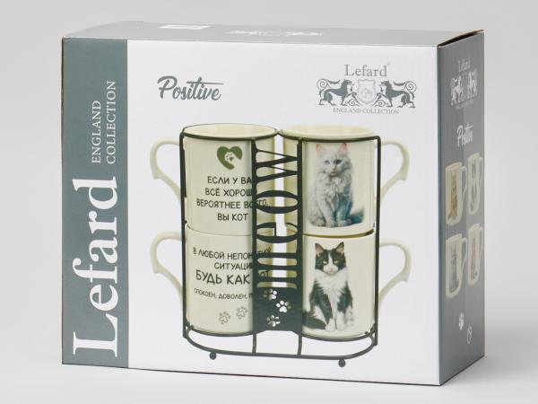 Набор кружек 4 шт на подставке 370 мл