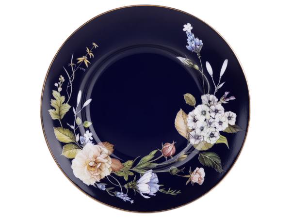 Чайная пара "Belle" 190 мл