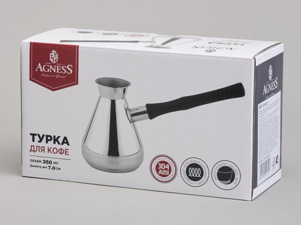 Турка 350 мл индукция, нерж сталь