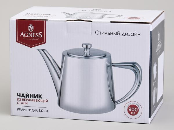 Чайник заварочный 900 мл нерж сталь