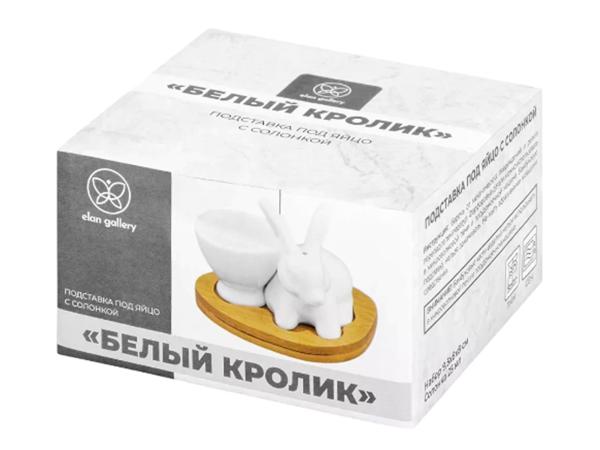 Подставка под яйцо с солонкой "Кролик" на подставке