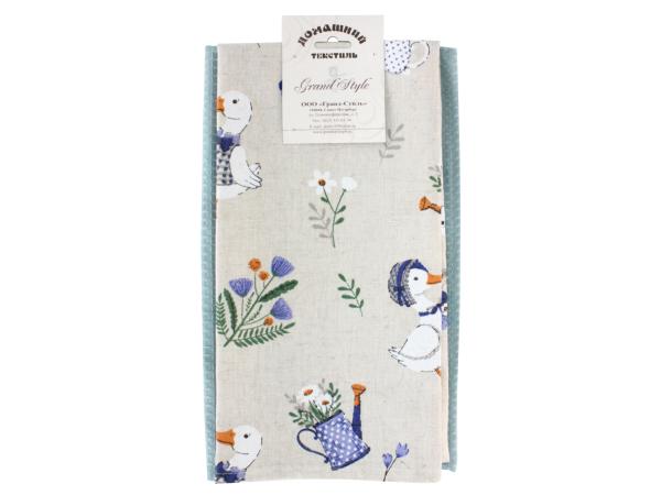 Набор полотенец 35х60,39х60 см 2 шт полулён/вафля