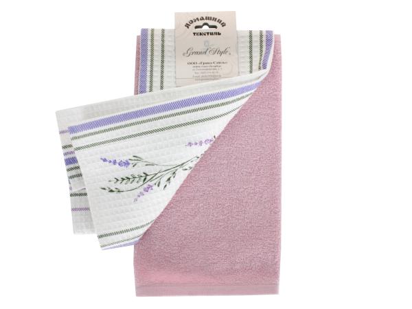 Набор полотенец 35х60 вафля и 30х50 махра 100% хлопок