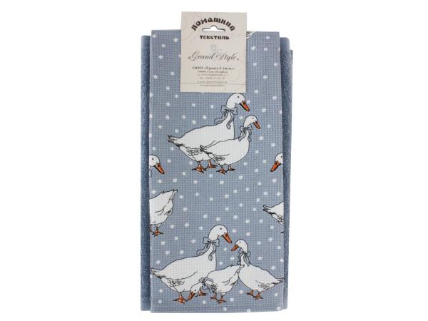 Набор полотенец 35х60 вафля и 30х50 махра 100% хлопок