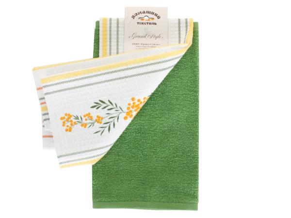 Набор полотенец 35х60 вафля и 30х50 махра 100% хлопок