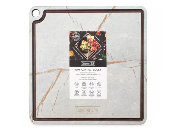 Подставка под горячее/доска для сервировки  24х24 см мраморный Грэйс