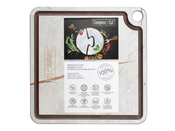 Подставка под горячее/доска для сервировки мраморный Грэйс 18х18 см