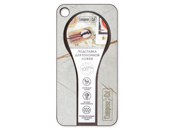 Подставка под ложку 20х10 см мраморный Грэйс