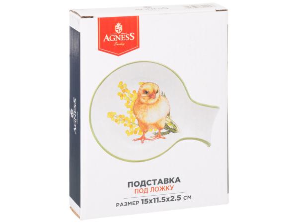 Подставка под ложку 15х11 см