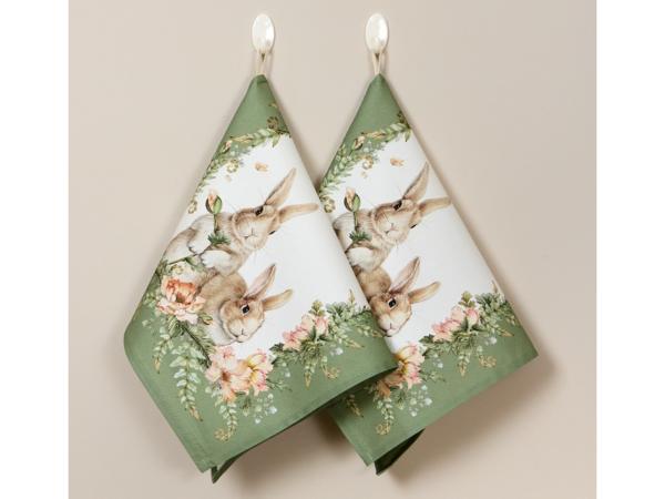 Набор полотенец 40х60 см "Sense" 2 шт