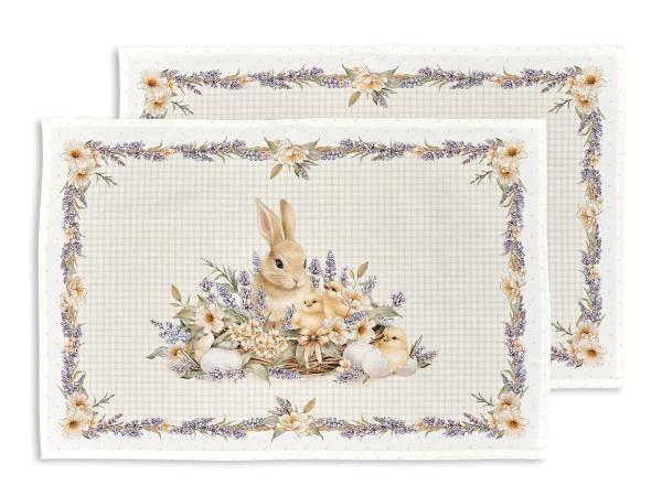 Набор полотенец 40х60 см "Лавандовая весна" 2 шт