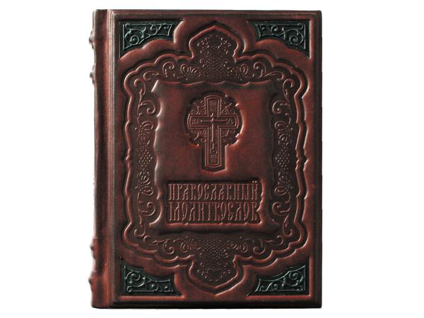 Православный молитвослов 13х17 см