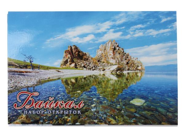 Набор открыток "Байкал" 12 шт