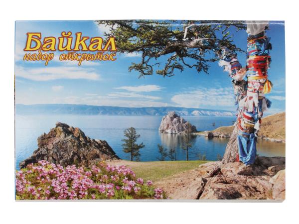 Набор открыток "Байкал" 16 шт лакированные