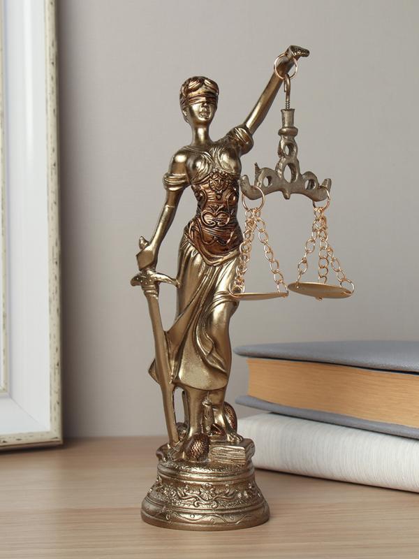 Статуэтка "Фемида - Богиня правосудия" 18 см
