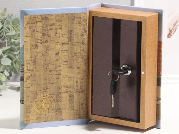 Сейф-книга "Ипотека" 21х13х5 см