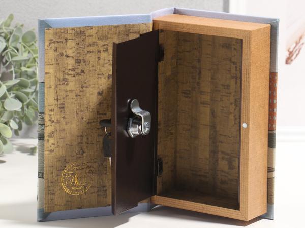 Сейф-книга "Ипотека" 21х13х5 см