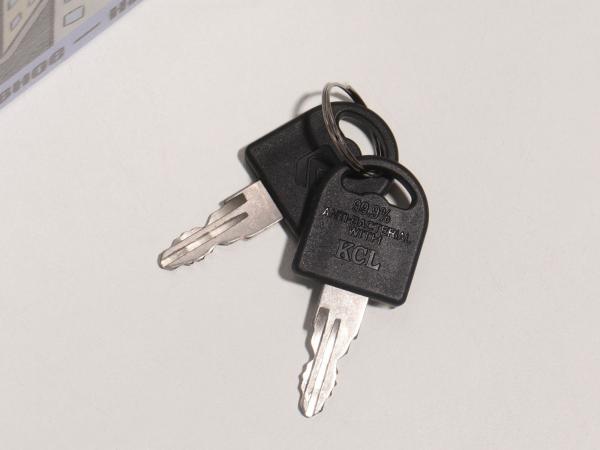 Сейф-книга "Ипотека" 21х13х5 см