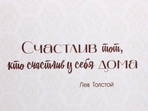 Ключница "Подсолнухи" 25*30, багет, ручная работа, Россия