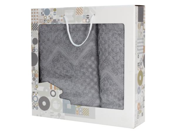 Набор полотенец "Monblan" 50х90, 70х140 серый