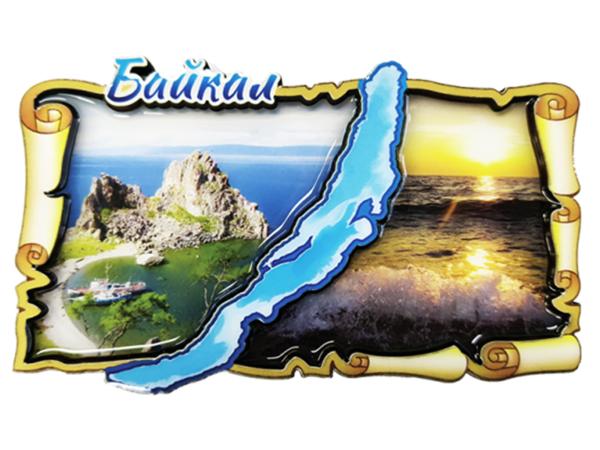 Магнит "Байкал"