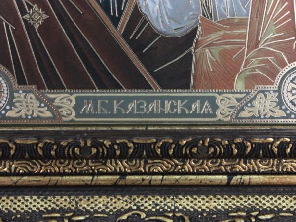 Икона "Казанская Божья матерь" 20х18 см