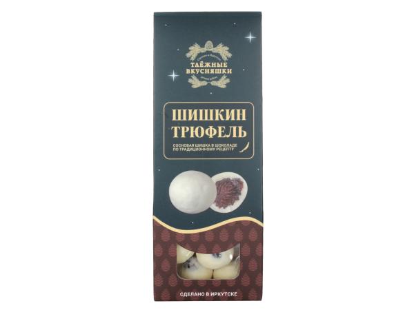 Шишкин трюфель белый 70 гр