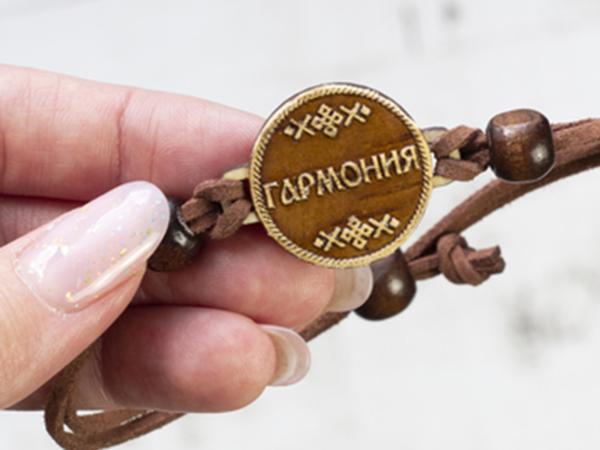Браслет Оберег Макошь