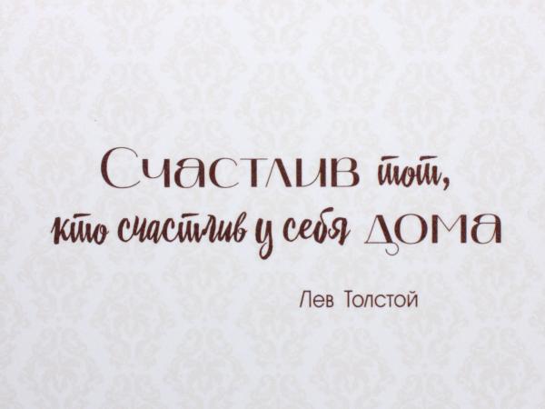 Ключница настенная "Цветы" 25*30, багет, ручная работа, Россия