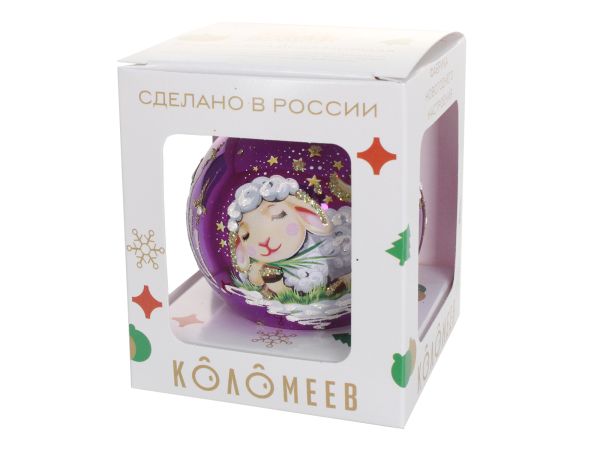 Елочное украшение Шар "Барашек малыш", 65 мм, стекло, Коломеев, Россия