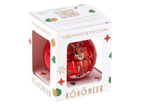 Елочное украшение Шар "Козленок милый" 65 мм, стекло, Коломеев, Россия