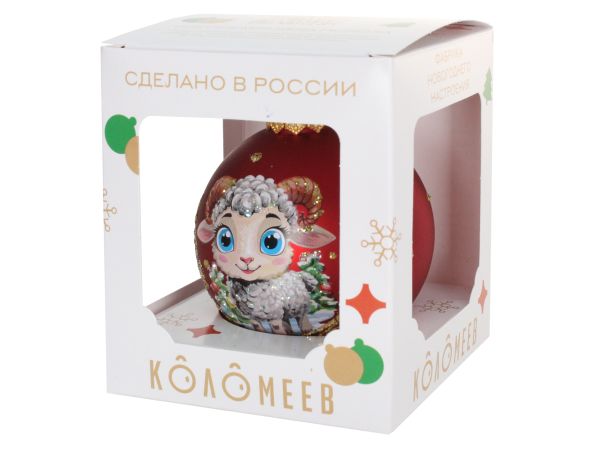 Елочное украшение Шар "Барашек мультяшный" 80 мм, стекло, Коломеев, Россия