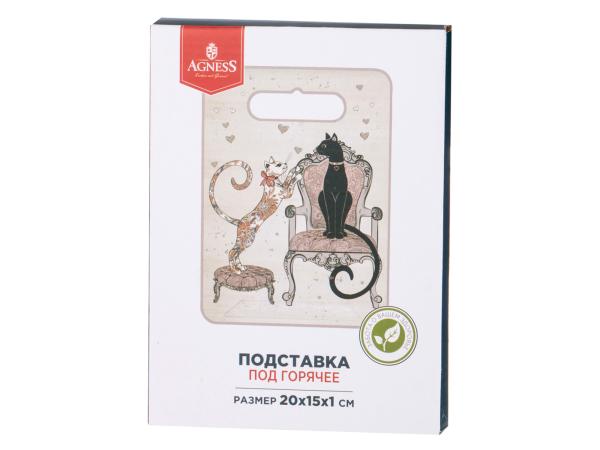 Подставка под горячее "Парижские коты" 20*15*1 см