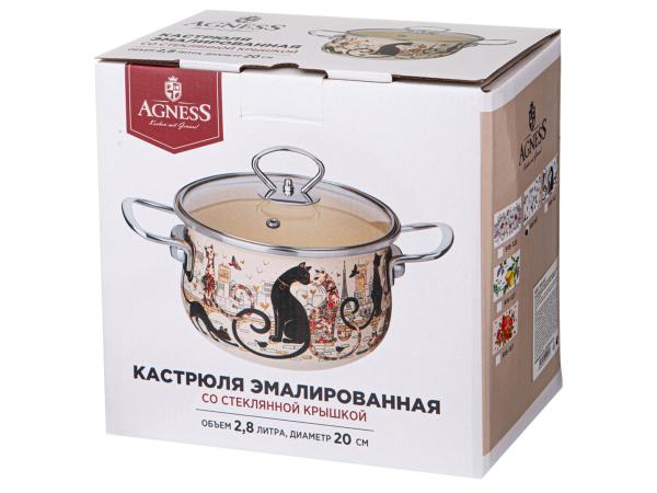 Кастрюля "Парижские коты" 2,8 л эмаль