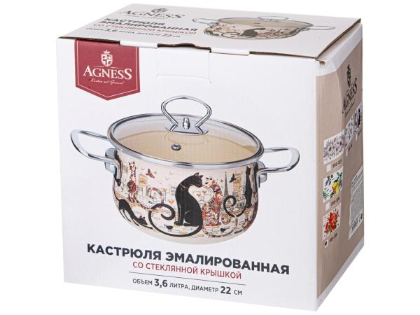 Кастрюля "Парижские коты" 3,6 л эмаль