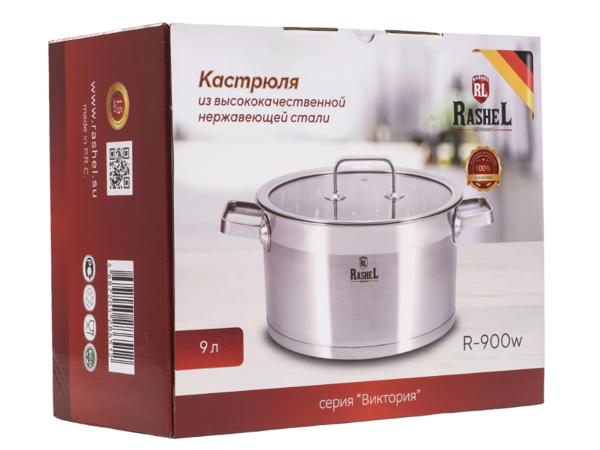 Кастрюля 9 л стеклянная крышка