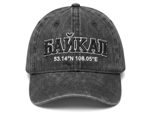 Бейсболка "Байкал" черный