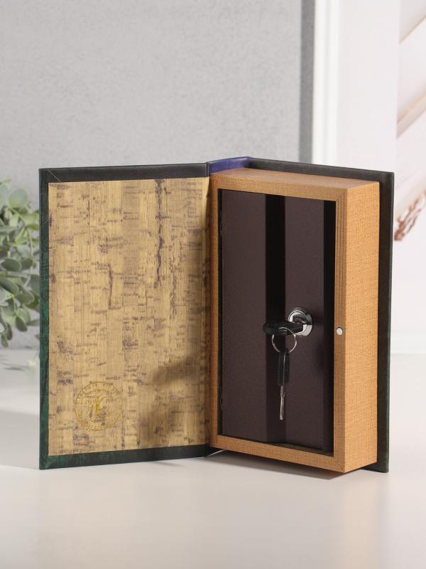 Сейф-книга "Семейный капитал" 21х13х5 см