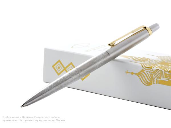 Ручка шариковая Parker M  Jotter SE Russia SS GT
