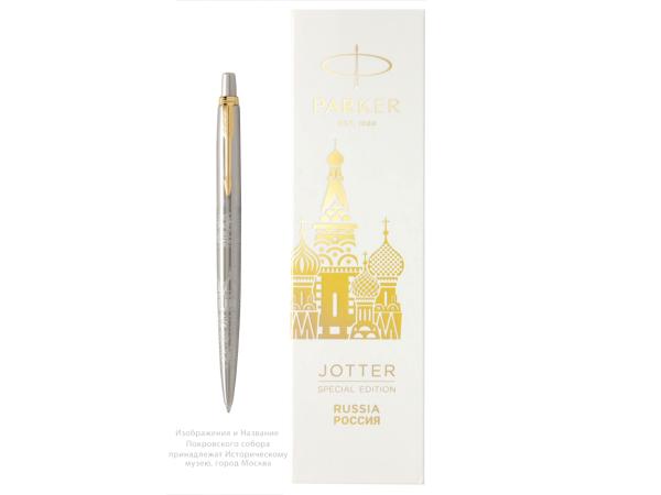 Ручка шариковая Parker M  Jotter SE Russia SS GT