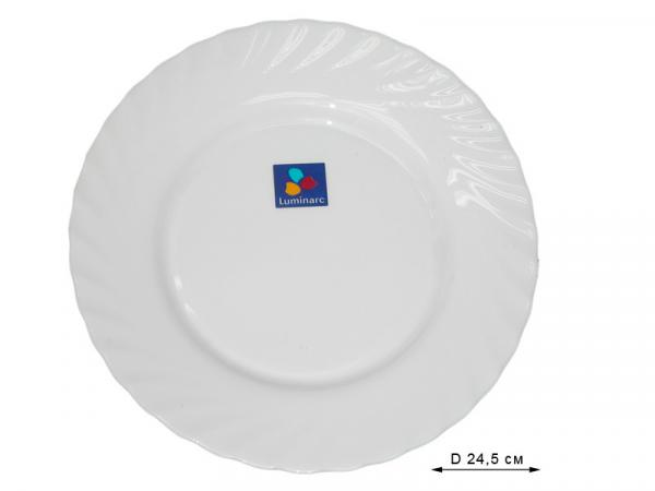 Тарелка подставная "Трианон" 24,5 см