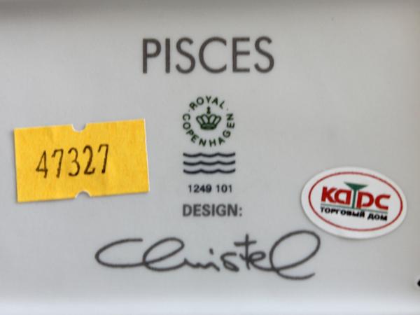 Скульптура "Рыба" Royal Copenhagen (Дания). 19 см. фарфор